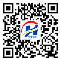 運(yùn)城市二維碼標(biāo)簽-生產(chǎn)廠家-防偽鐳射標(biāo)簽-溯源防偽二維碼-定制印刷