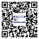 薊縣二維碼標(biāo)簽溯源系統(tǒng)的運(yùn)用能帶來(lái)什么作用？