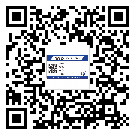 房山區(qū)二維碼標(biāo)簽的優(yōu)點和缺點有哪些？