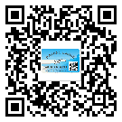 乳源瑤族自治縣不干膠標(biāo)簽貼在天冷的時(shí)候怎么存放？(1)