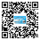 浙江省潤滑油二維碼防偽標(biāo)簽定制流程