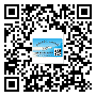 河?xùn)|區(qū)潤(rùn)滑油二維碼防偽標(biāo)簽定制流程