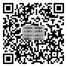 條碼標(biāo)簽