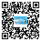 東莞中堂鎮(zhèn)二維碼防偽標(biāo)簽的原理與替換價(jià)格