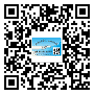 大興區(qū)二維碼防偽標(biāo)簽怎樣做與具體應(yīng)用