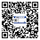 遂溪縣激光防偽標(biāo)簽制作一般多少錢