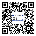 溪湖區(qū)如何防止不干膠標簽印刷時沾臟？