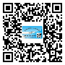 青海省二維碼防偽標簽的原理與替換價格