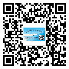 產(chǎn)品為什么需要廊坊市防偽標(biāo)簽制作？