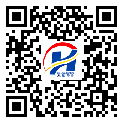 不干膠標(biāo)簽-城口縣-二維碼標(biāo)簽-定制印刷