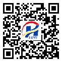 福田區(qū)二維碼標簽-批發(fā)廠家-二維碼標簽-溯源防偽二維碼-定制生產(chǎn)