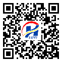 邵陽市二維碼標(biāo)簽-廠家定制-防偽鐳射標(biāo)簽-防偽二維碼-定制生產(chǎn)