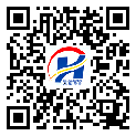 朔州市二維碼標簽-廠家定制-二維碼防偽標簽-溯源防偽二維碼-設計定制