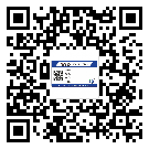 賓陽(yáng)縣商品防竄貨體系,渠道流通管控