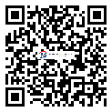 http://www.qgosxtu.cn/riyongfangwei
