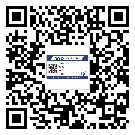 陽泉市二維碼防偽標簽怎樣做與具體應(yīng)用