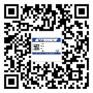肇慶市飲料防偽標(biāo)簽定制印刷