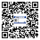 遼寧省二維碼防偽標簽怎樣做與具體應用