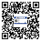 漳州市防偽溯源技術(shù)解決產(chǎn)品真?zhèn)螁栴}