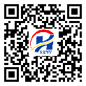寶坻區(qū)不干膠標簽-定制制作-定制廠家