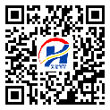 防偽溯源軟件系統(tǒng)-防偽二維碼-云南省-定制印刷