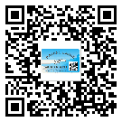巫溪縣潤(rùn)滑油二維碼防偽標(biāo)簽定制流程