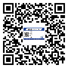 臨夏回族自治州防偽溯源技術(shù)解決產(chǎn)品真?zhèn)螁栴}