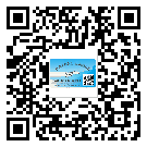 貼定西市防偽標簽的意義是什么？