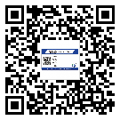天河區(qū)不干膠標簽印刷時容易出現(xiàn)什么問題？