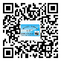 紫金二維碼防偽標(biāo)簽制作多少錢