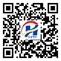 上饒市二維碼標(biāo)簽-定制廠家-二維碼防偽標(biāo)簽-二維碼防偽標(biāo)簽-定制印刷