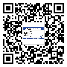 東莞望牛墩鎮(zhèn)煙酒防偽標簽定制優(yōu)勢