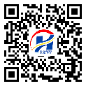 防偽溯源軟件系統(tǒng)-二維碼防偽標(biāo)簽-長沙市-設(shè)計定制
