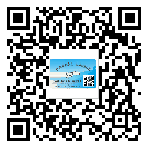 替換城市不干膠防偽標(biāo)簽有哪些優(yōu)點(diǎn)呢？