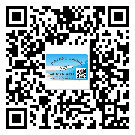 什么是九龍坡區(qū)二雙層維碼防偽標(biāo)簽？