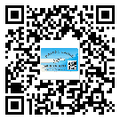 迎江區(qū)二維碼防偽標(biāo)簽的原理與多少費(fèi)用
