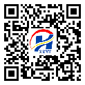 平遠(yuǎn)縣二維碼標(biāo)簽-廠家定制-二維碼防偽標(biāo)簽-溯源防偽二維碼-定制生產(chǎn)