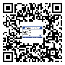 合陽(yáng)縣防偽溯源技術(shù)解決產(chǎn)品真?zhèn)螁?wèn)題