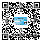 替換城市不干膠標(biāo)簽印刷有哪些特點(diǎn)？(2)