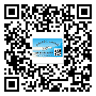 麻涌鎮(zhèn)防偽標(biāo)簽印刷材質(zhì)使用哪種膠水好?