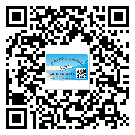 邯鄲市不干膠標(biāo)簽廠家有哪些加工工藝流程？(2)