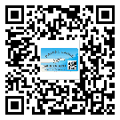 懷化市防偽標(biāo)簽印刷有哪些好處？