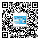 如何識(shí)別重慶市不干膠標(biāo)簽？