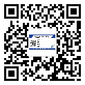 趙縣二維碼防偽標(biāo)簽的作用是什么