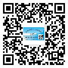 什么是濱海新區(qū)二雙層維碼防偽標(biāo)簽？