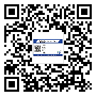貼浦東新區(qū)防偽標簽的意義是什么？