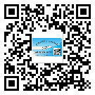 共青城市為什么需要不干膠標簽上光油