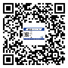 蕉嶺縣煙酒防偽標(biāo)簽定制優(yōu)勢