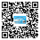 山西省防偽標(biāo)簽印刷材質(zhì)使用哪種膠水好?