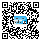 廣西防偽標(biāo)簽印刷保護(hù)了企業(yè)和消費者的權(quán)益